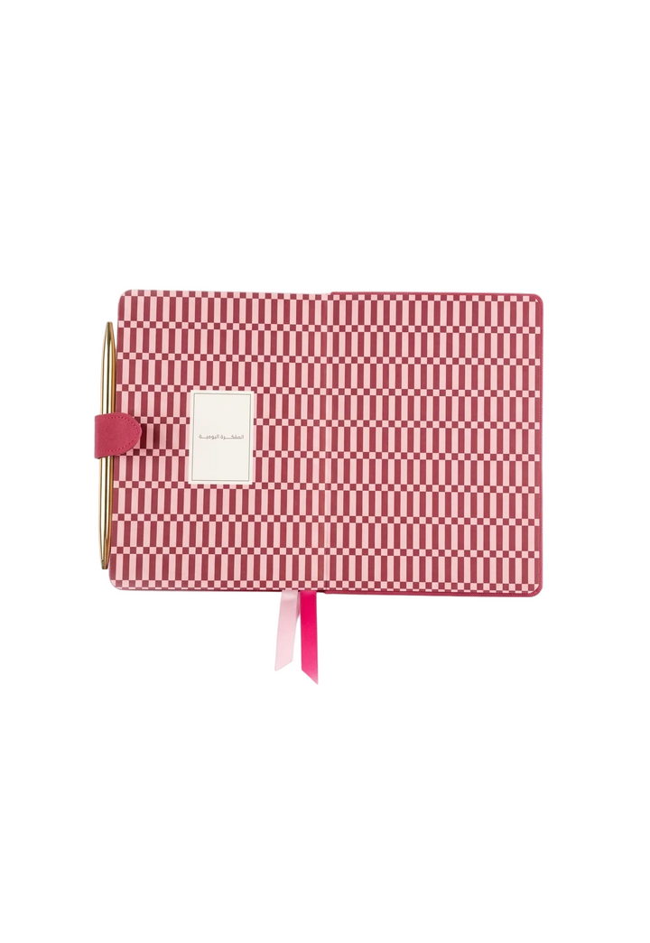 Daily Planner - Pink – Layer Creative Studio