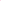 MM Organizer - Hot Pink